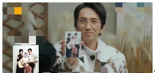 娱乐圈吃瓜整理最新消息